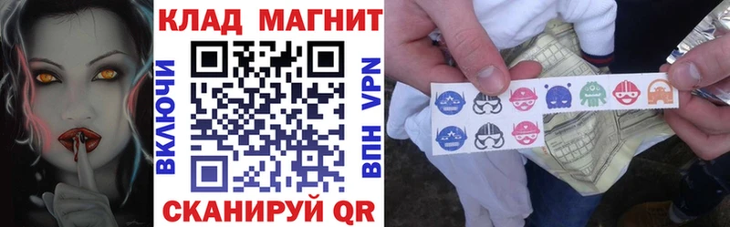 Наркошоп Дедовск Марихуана  А ПВП  ГАШ 