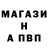 Первитин витя DC Lovejoy