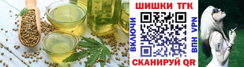 Canna-Cookies марихуана Дедовск