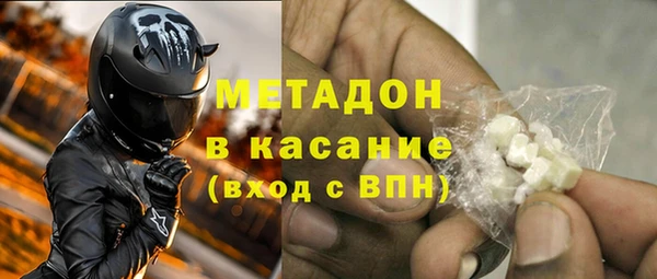 хмурый Алзамай