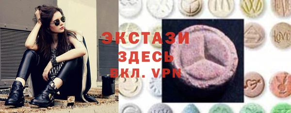 шишки Алексеевка