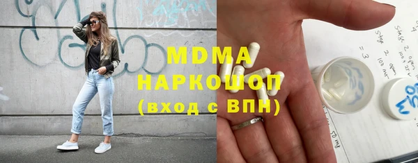 хмурый Алзамай