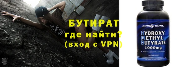 хмурый Алзамай