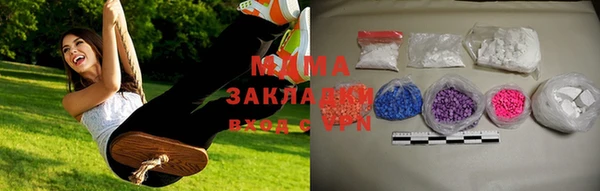 хмурый Алзамай