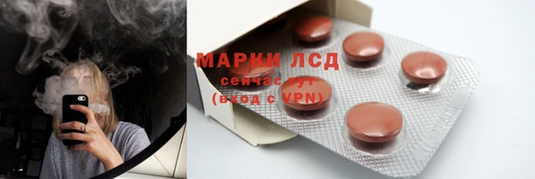 MDMA Premium VHQ Алексин
