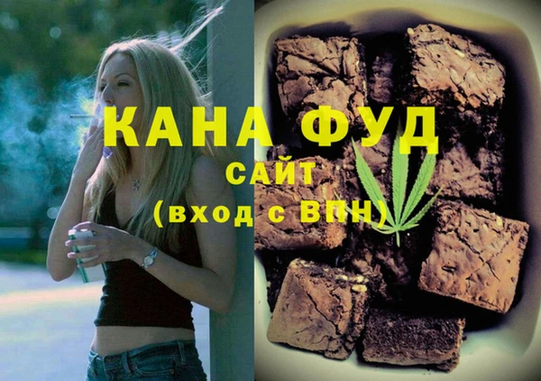 MDMA Premium VHQ Алексин