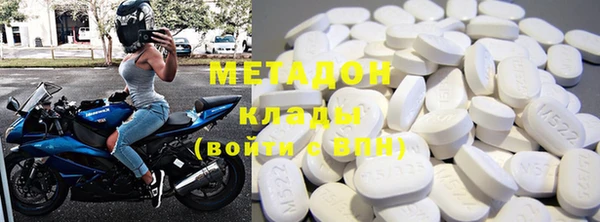 хмурый Алзамай