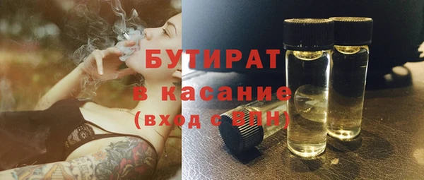 шишки Алексеевка