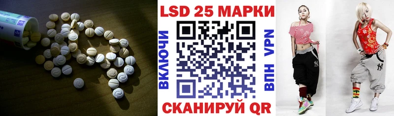 дарк нет официальный сайт  Дедовск  Лсд 25 экстази кислота 