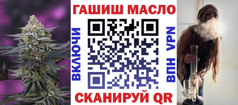 купить наркотики цена  Дедовск  нарко площадка телеграм  ТГК концентрат 
