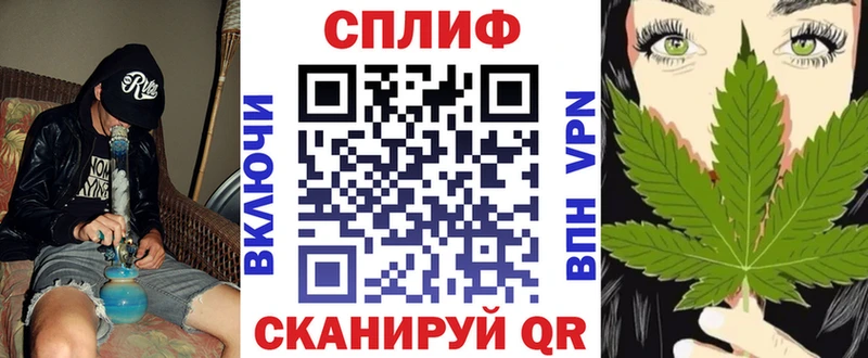 купить  цена  Дедовск  Шишки марихуана гибрид 